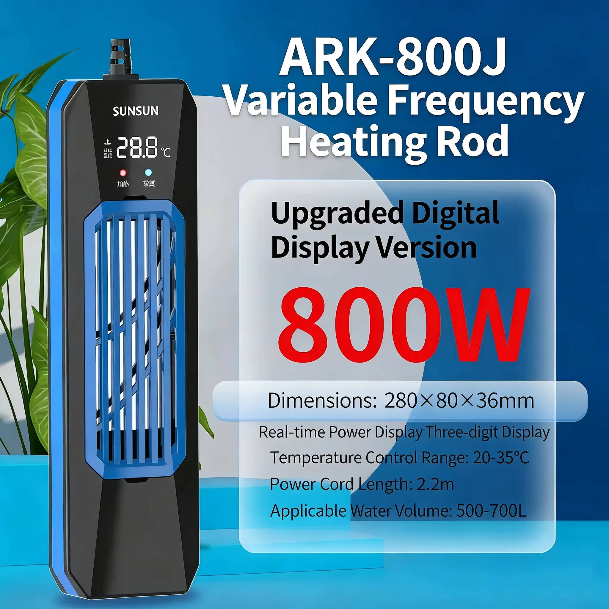 Fish Tank Heater - 50-1000 W NEUE SUNSUN PTC ARK