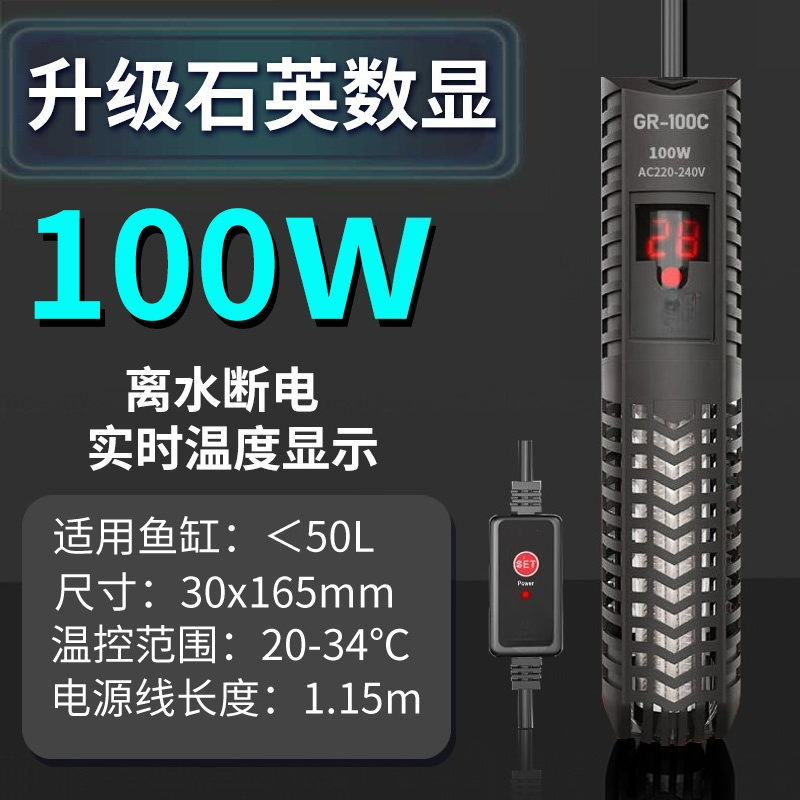 Für automatische Heizstäbe in  – Fish Tank Heater Bewertung und Preis