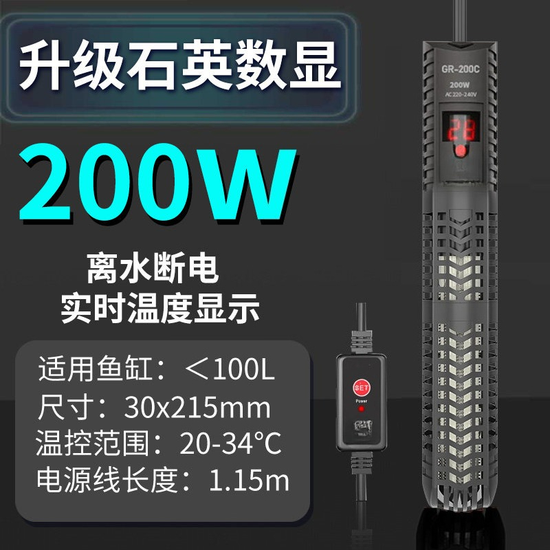 Für automatische Heizstäbe in  – Fish Tank Heater Bewertung und Preis
