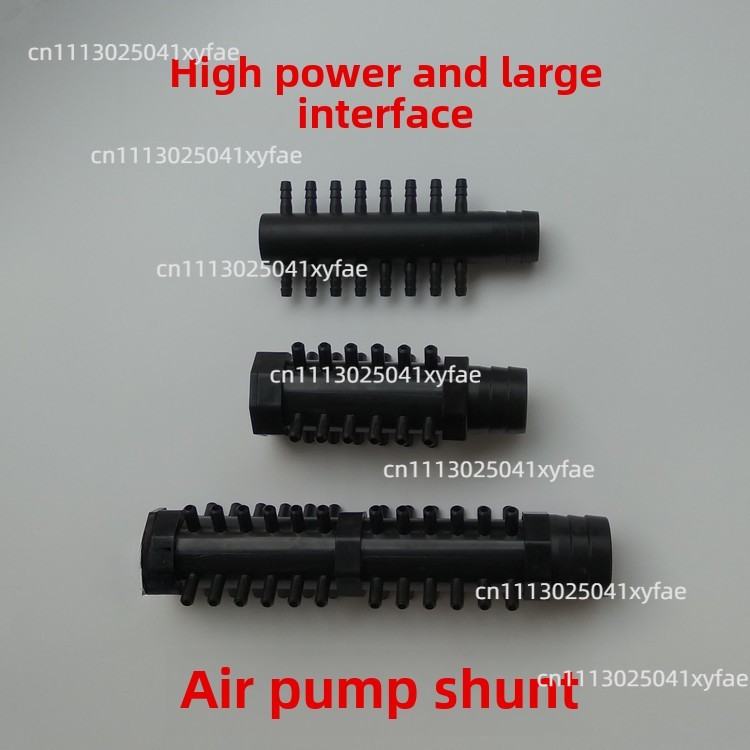 Aquarium-Sauerstoffpumpen-Vert – Aquarium Pump Bewertung und Preis
