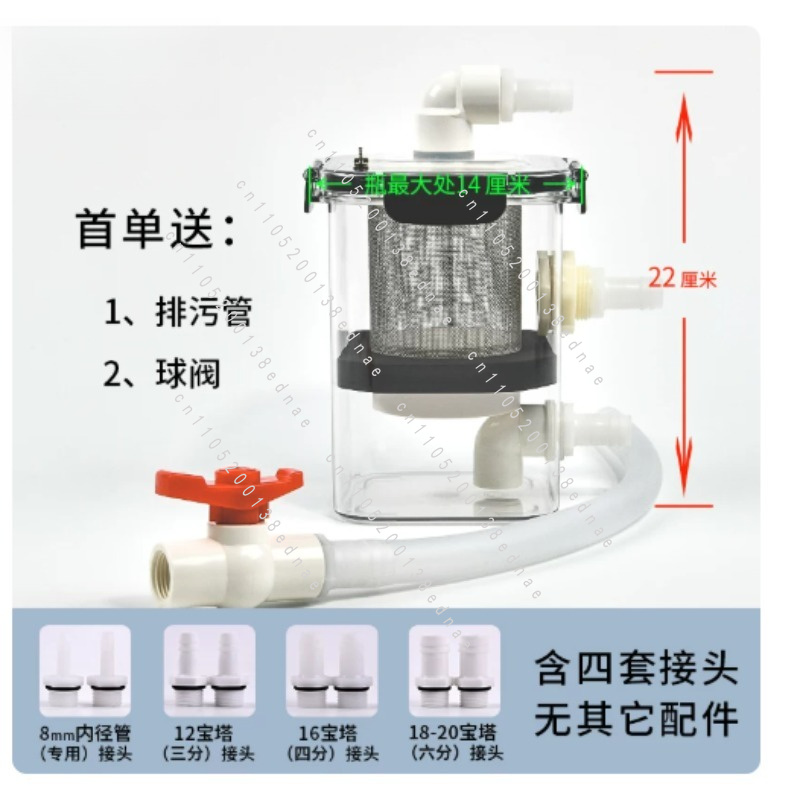 Externe Fisch-Toilette, Fischk – Fish Tank Filter Bewertung und Preis