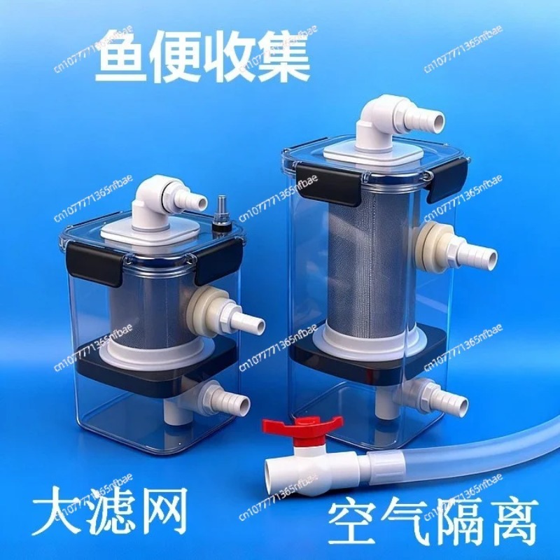 Externer Fischkot-Sammler, Sed – Fish Tank Filter Bewertung und Preis